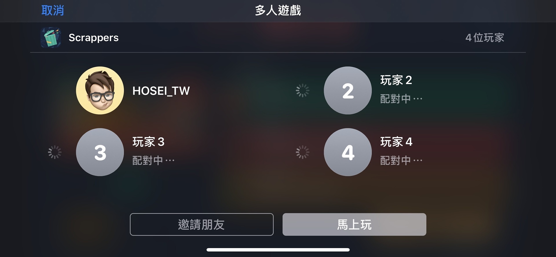 筆者實際測試 PS4 的手把,不只沒有問題反而更好操作了! image
