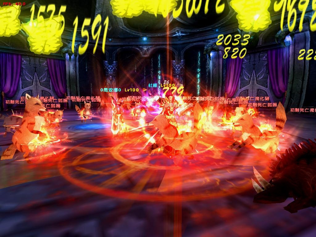 領取門票挑戰驚險刺激的生死之間