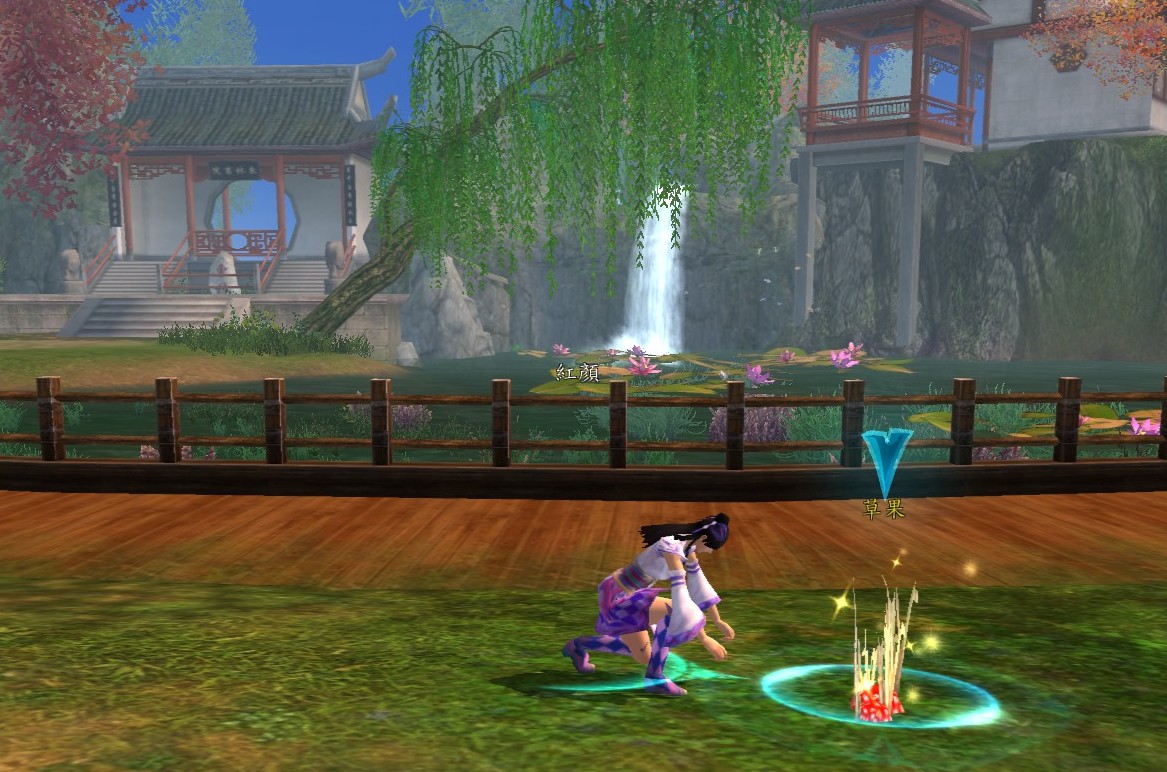 採集同時還能欣賞風景