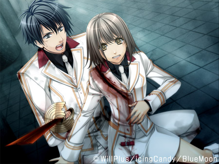 unENDing Bloody Call - 巴哈姆特