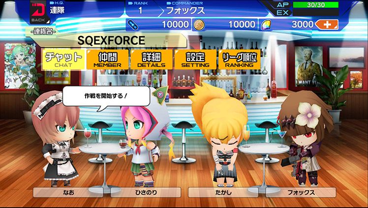 智慧型手機戰略 RPG《ALICE ORDER》日本上架 率領擁有超能力的少女共同戰鬥《Alice Order》 - 巴哈姆特