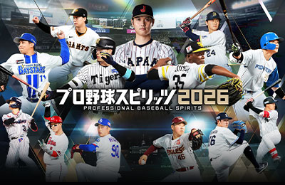 職棒野球魂 2026