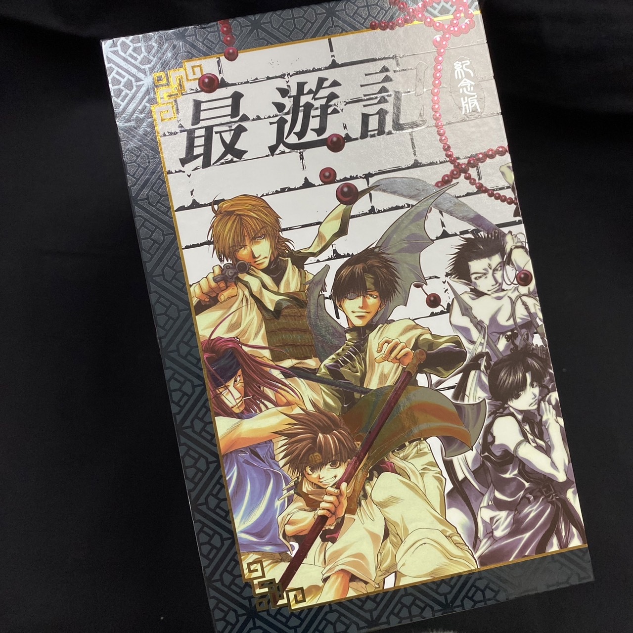 全新設計再現經典《最遊記紀念版》25 週年書盒版在台推出《Saiyuki 