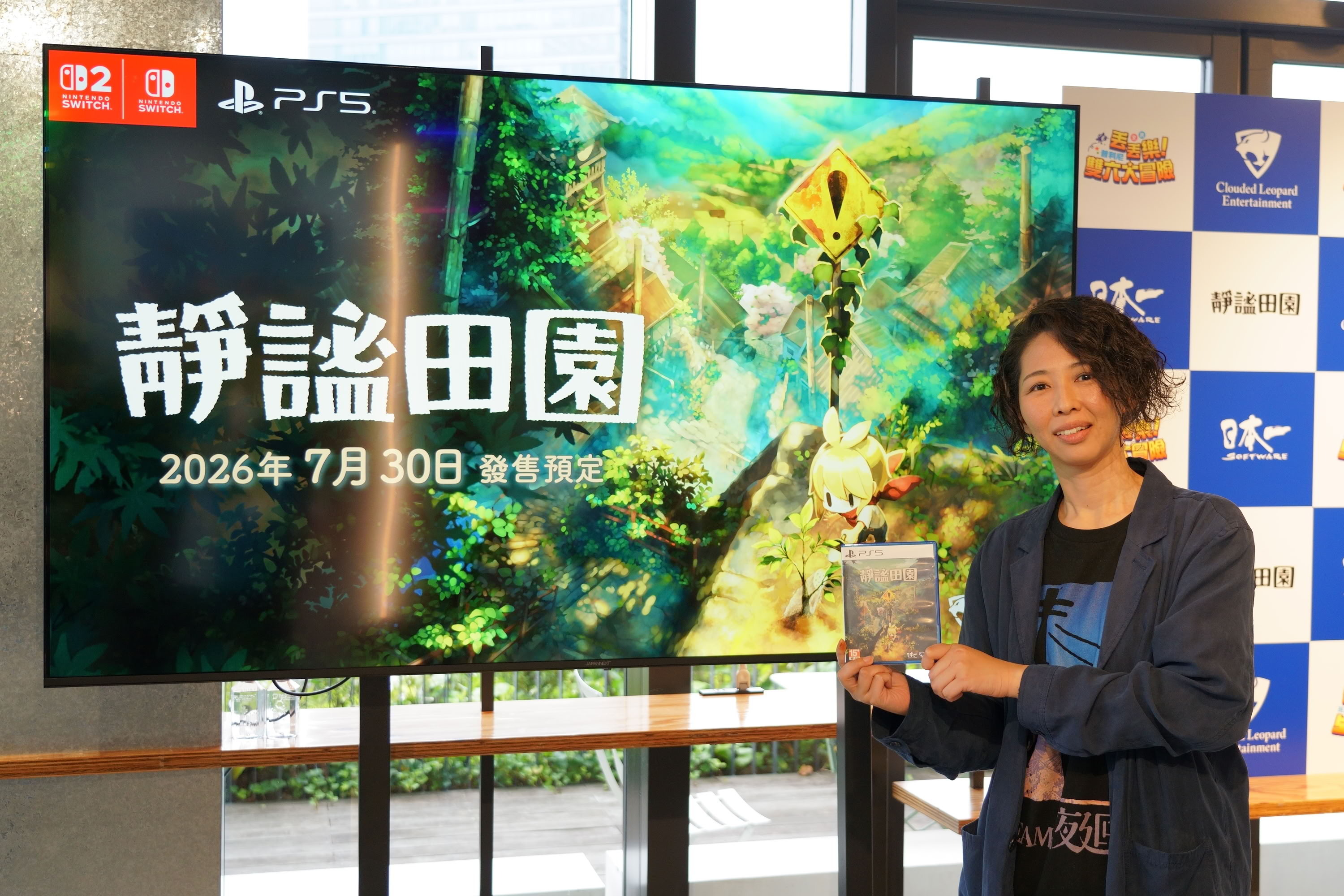 https://p2.bahamut.com.tw/B/2KU/44/46cef209d8c36d1864423f62461zgso5.JPG