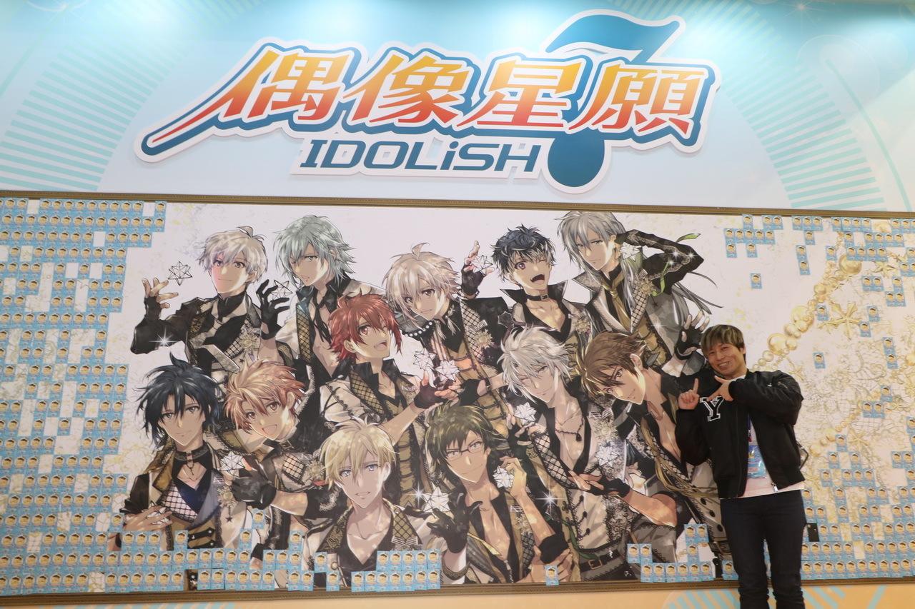 Tica19 Idolish7 偶像星願 製作人下岡聰吉獨家專訪談與聲優興津和幸來台趣事 アイドリッシュセブン 巴哈姆特