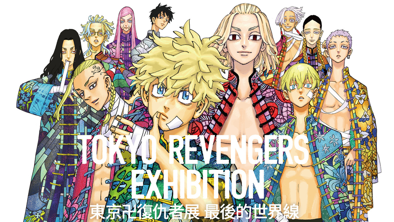 東リべ展 東京リベンジャーズ 梵天 マウスパッド 台北 台湾 東リべ