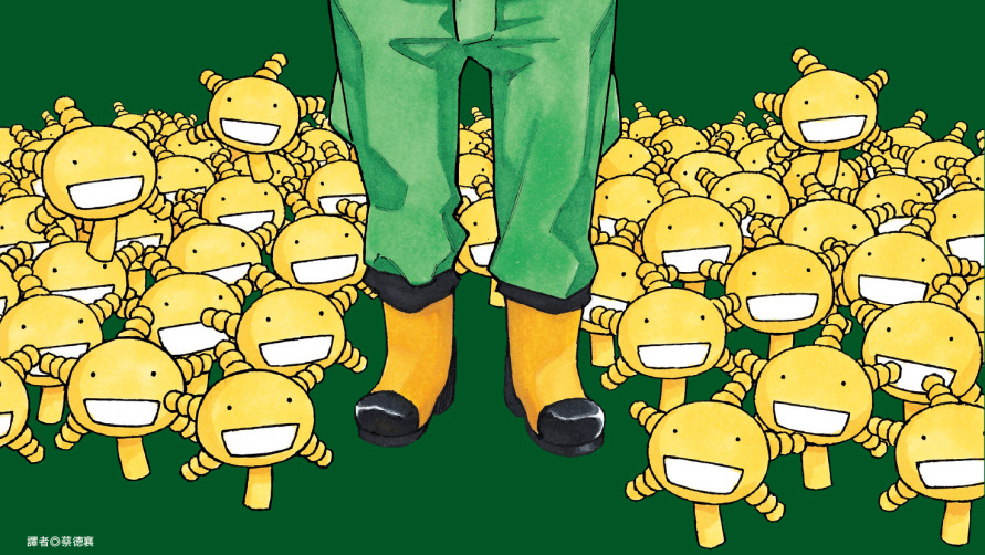 【书讯】尖端 12 月新书《农大菌物语》《空之境界 15 周年纪念套书》等作