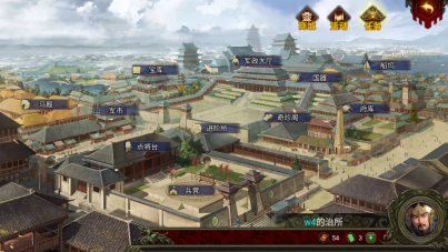 治所 UI(優化前、優化後) image