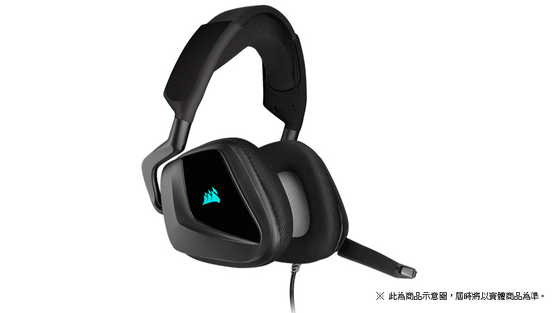 void rgb elite usb 7.1