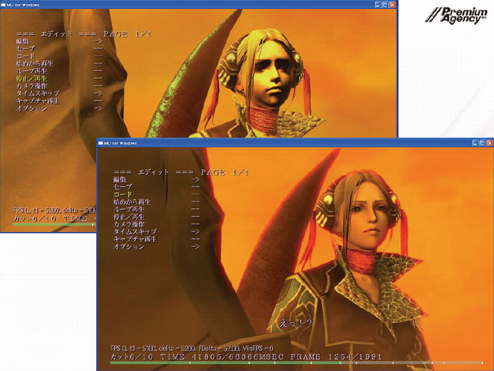 針對情境需求調整打光方式