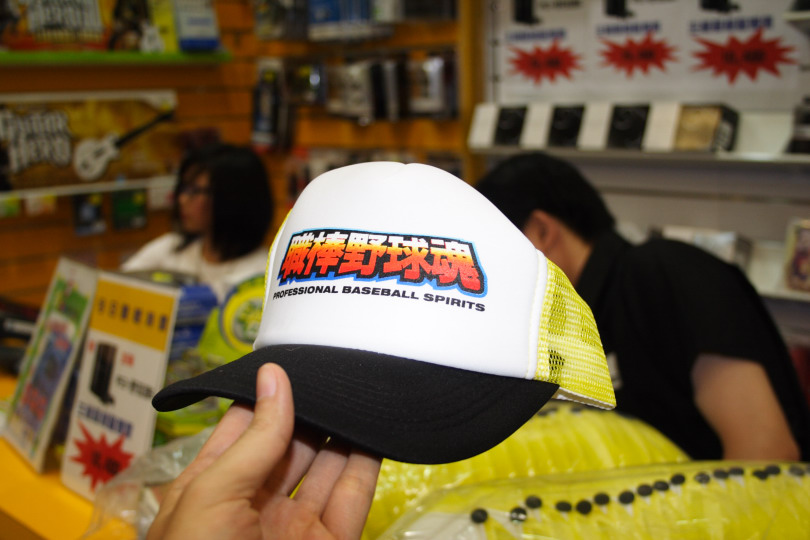 特製棒球帽