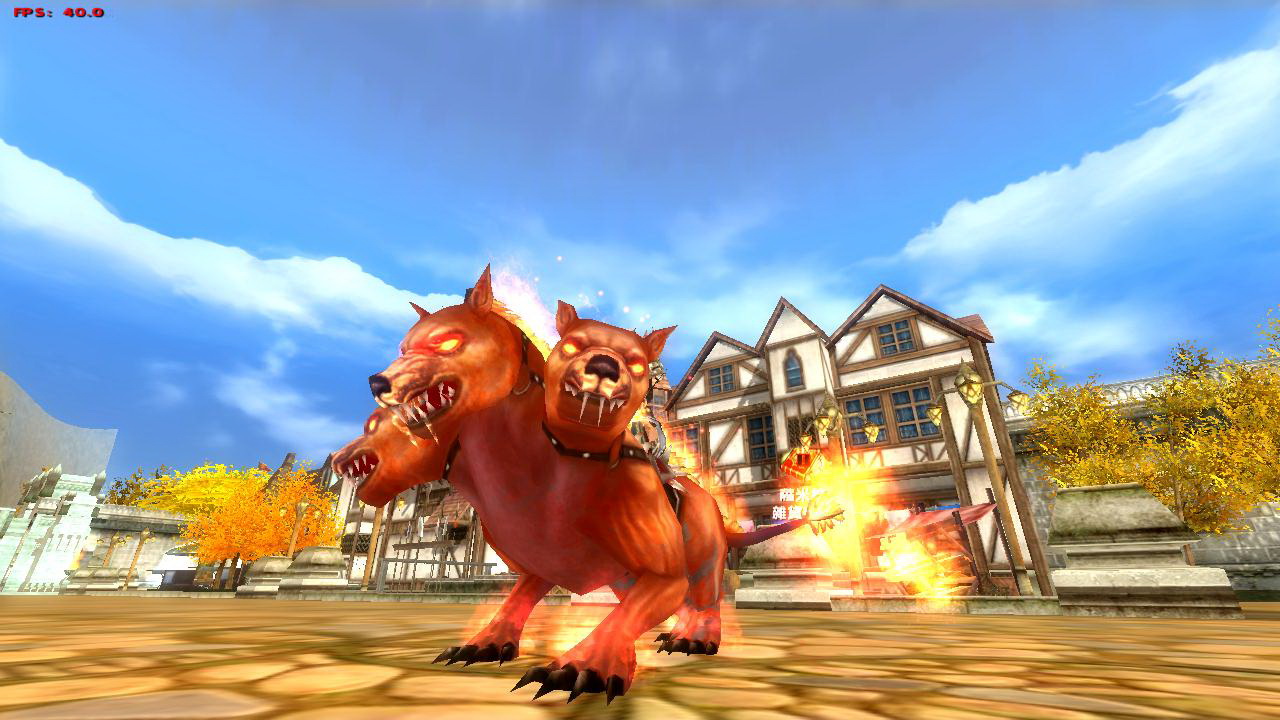 永久坐騎-地獄三頭犬