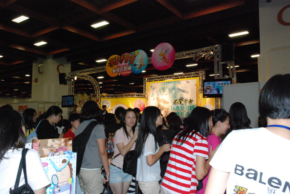 現場眾多讀者熱情相挺