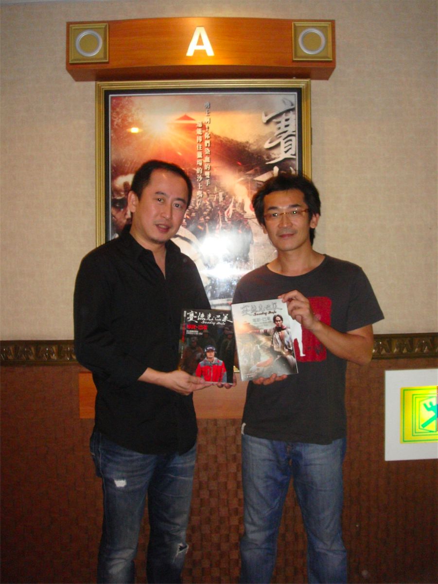 以行動支持國片,(左)遊戲新幹線總經理-林榮一、與導演-魏德聖