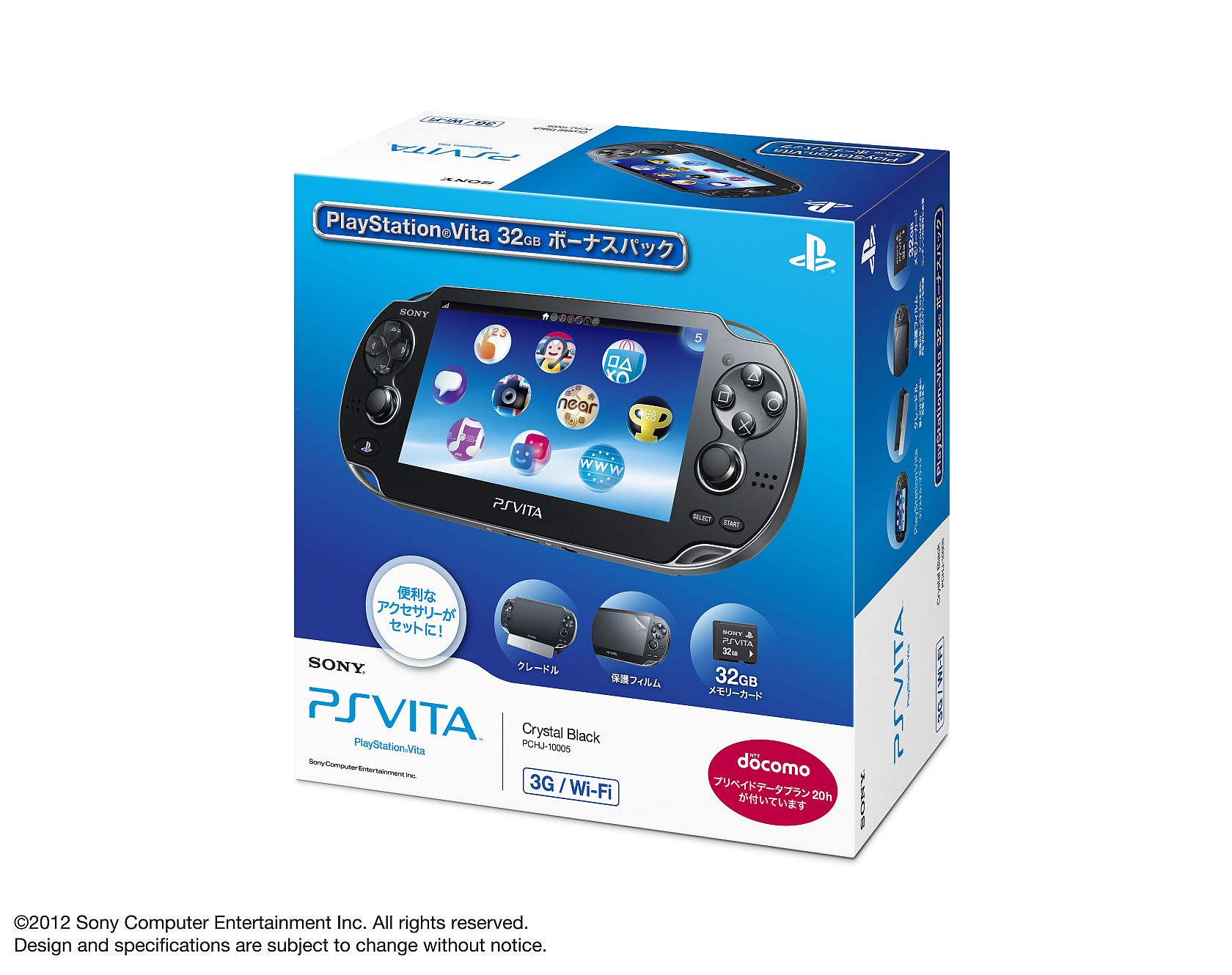 Scej 發表ps Vita 32gb 記憶卡同梱包與 全民高爾夫6 同梱新手入門包 巴哈姆特