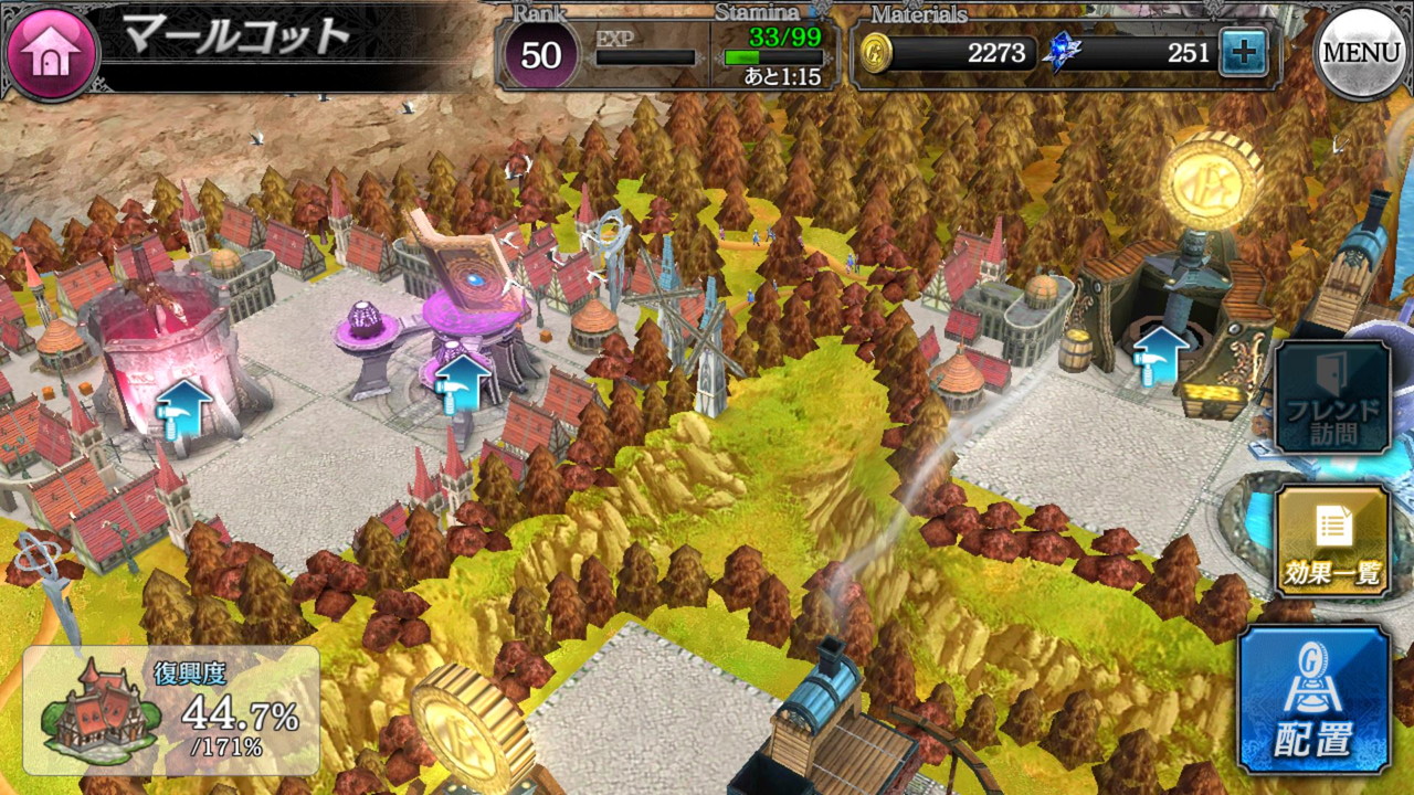 SEGA 新作《Soul Reverse Zero》問世 召喚轉生英雄拯救世界《SOUL REVERSE ZERO》 - 巴哈姆特