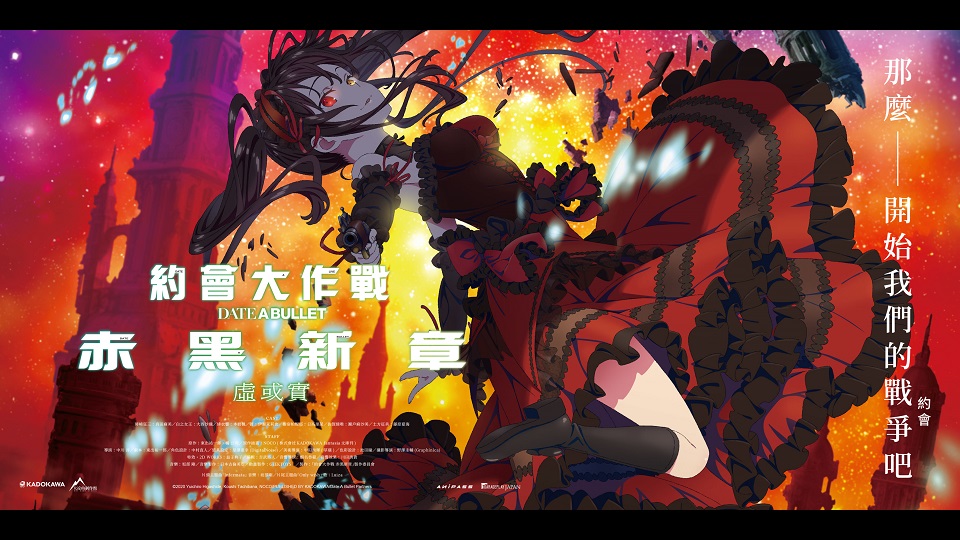 anime_pic