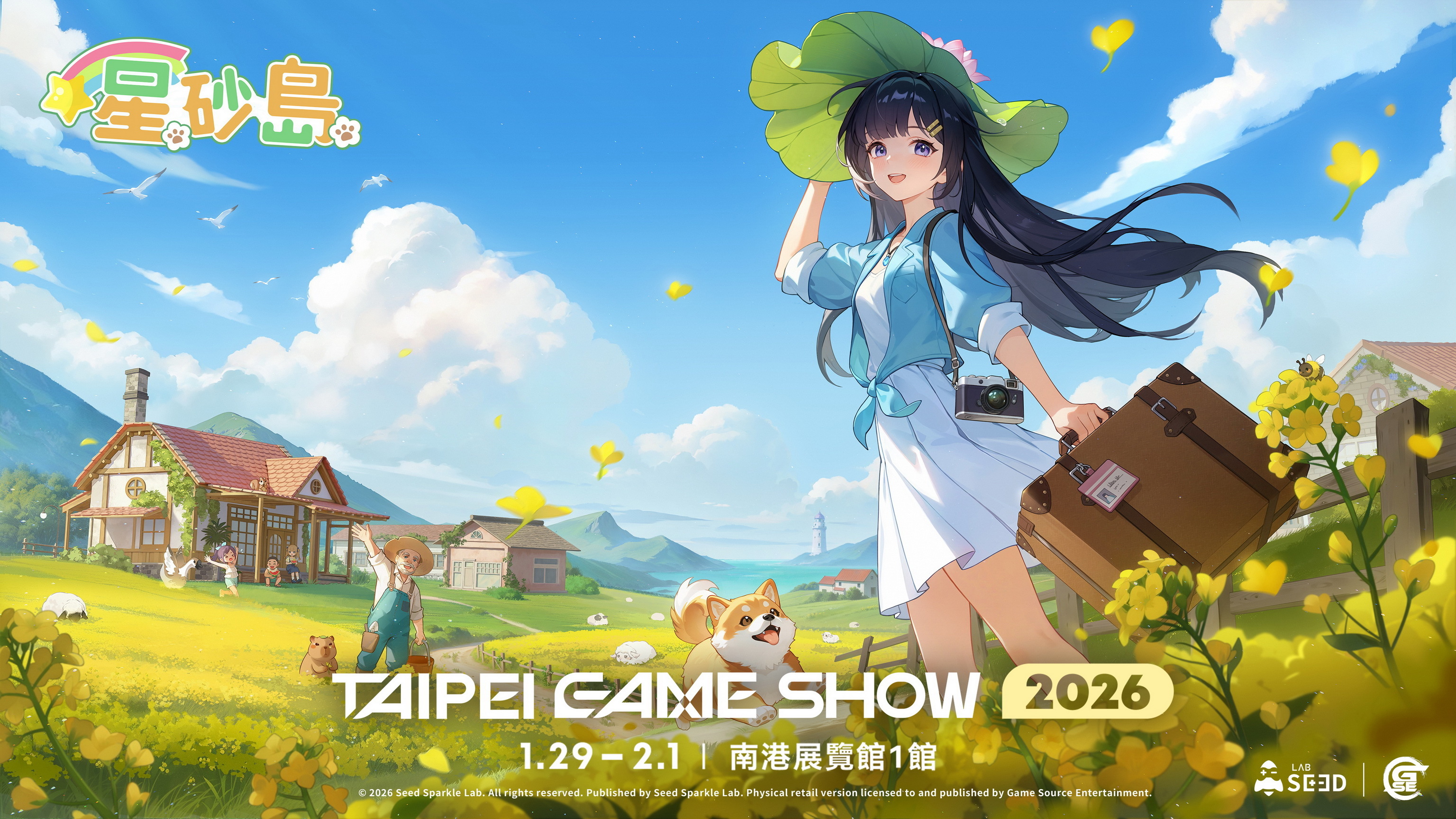 【TpGS 26】《星砂島》Switch 2 版臺北電玩展全球首度開放試玩