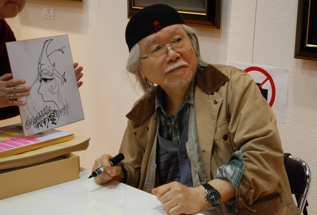 《宇宙战舰大和号》、《银河铁道 999》作者松本零士过世 享寿 85 岁插图