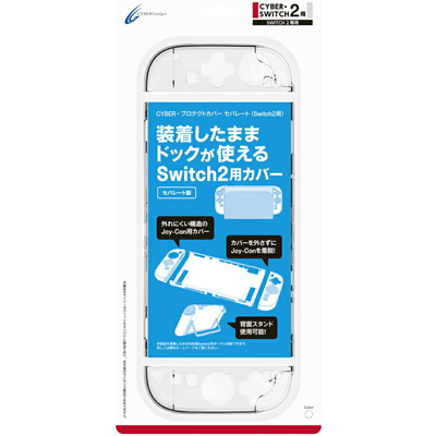 products-img