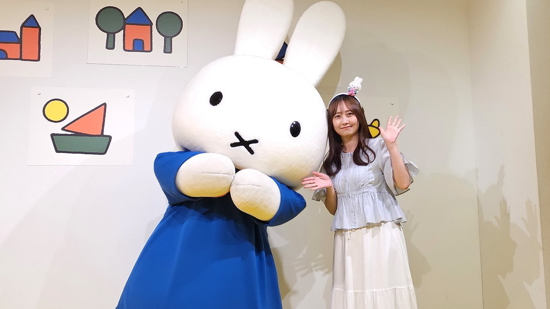 沉浸於 miffy 的可愛魅力中 豪斯登堡「Miffy 夢幻小鎮」特色設施與限定周邊實地探訪 - 巴哈姆特
