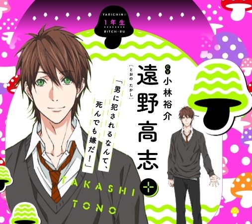 BOSS BITCH BABY 特装1~5セット韓国bl 台湾版 直筆サイン付き BOSS BITCH BABY 特装版グッズセット 韓国BL 台湾 代理特典付き