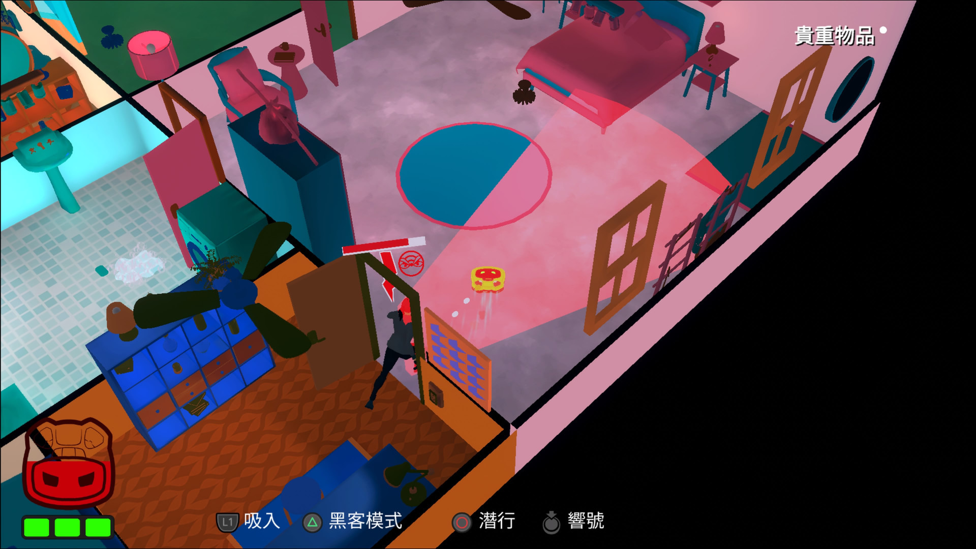 《扫地机器人：首杀》PS4 中文版正式推出扮演扫地机器人击退上门小偷插图2