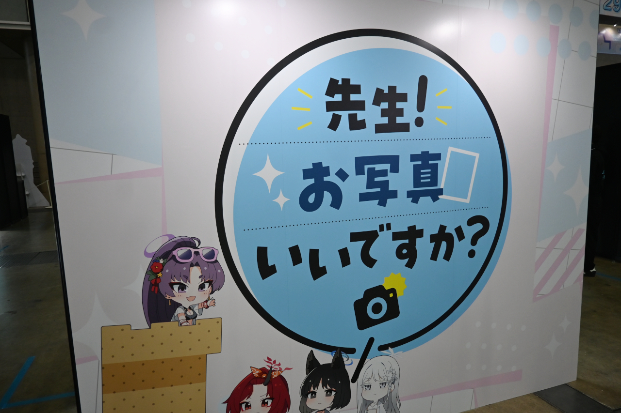 《蔚藍檔案》5週年慶典：7m高葛夫拉現身會場全紀錄