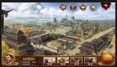 治所 UI(優化前、優化後) image