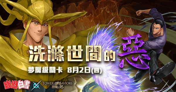 [圖]