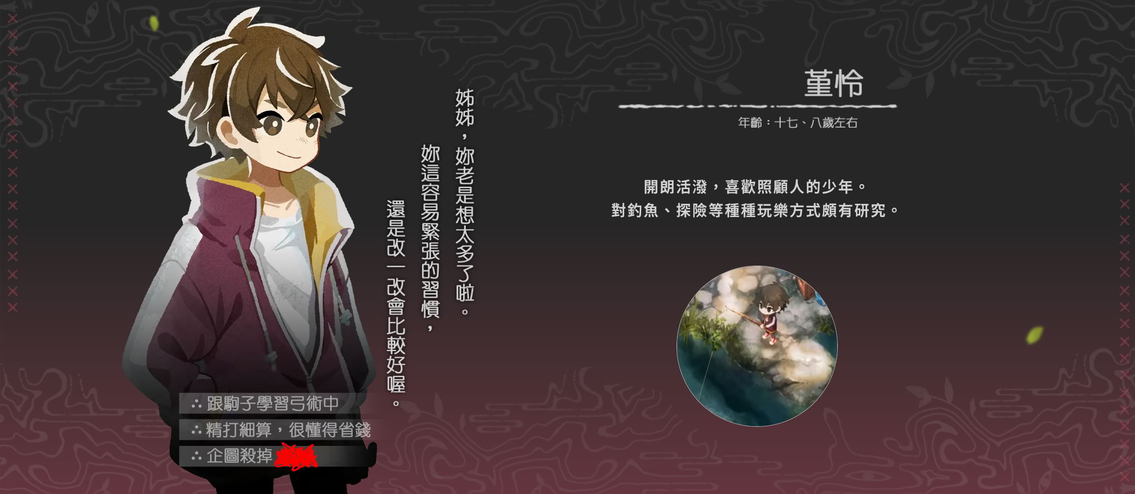https://p2.bahamut.com.tw/B/2KU/45/e73055c968d252dc72a05f7a1b1zgsp5.JPG