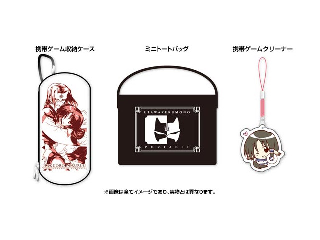 初回限定版附加周邊