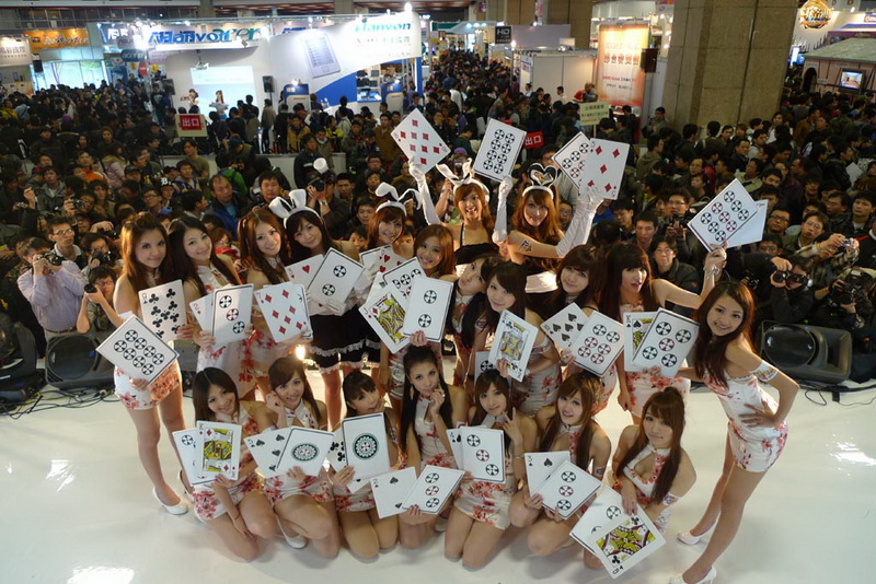 中華網龍 ShowGirl