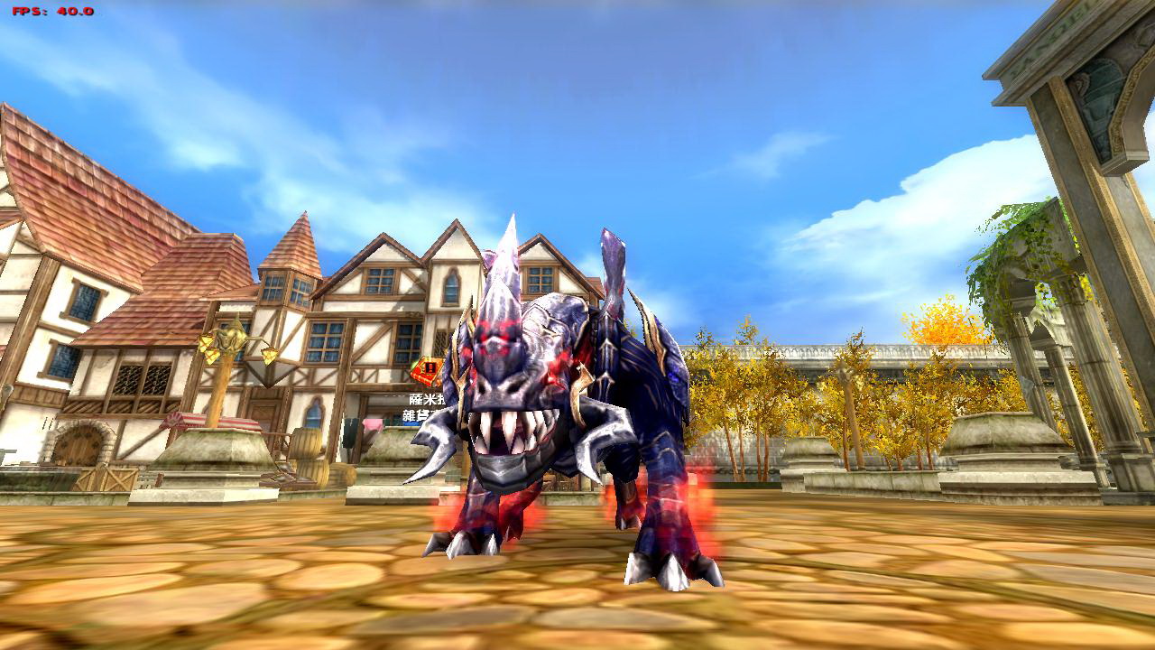 永久坐騎-金甲神獸