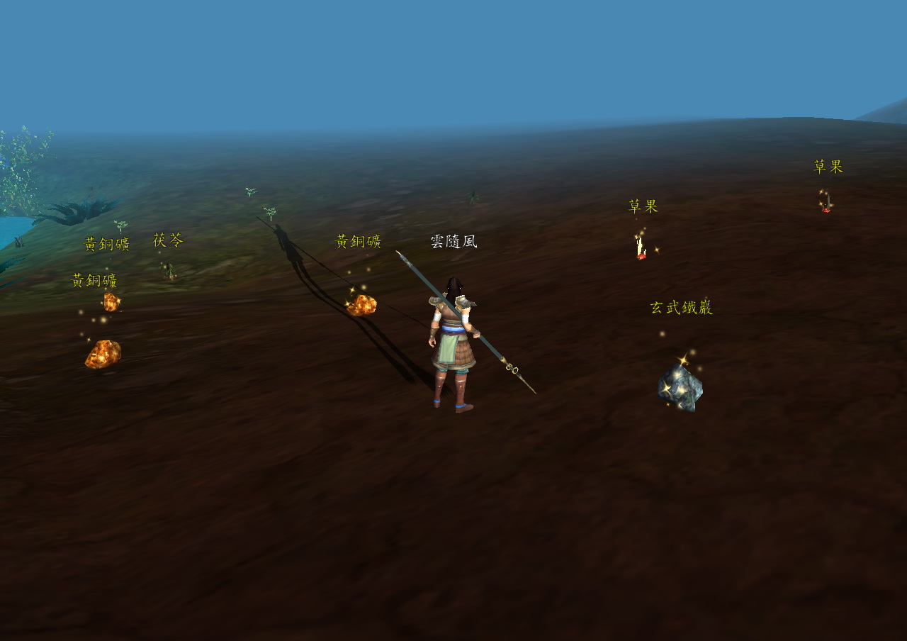 遍地資源是瑯琊秘窟的特色