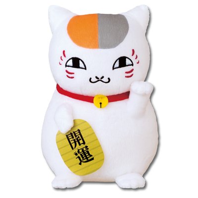 Last One 賞:招財貓老師玩偶