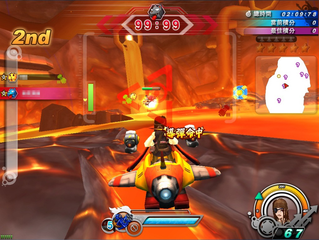 瞄準敵人 給予致命一擊