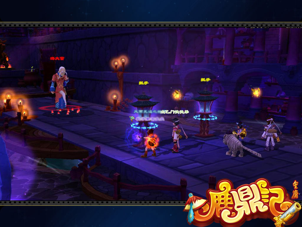 兩人合力掌握好機關陷阱觸發時機 能輕鬆削減海大富一部分血量