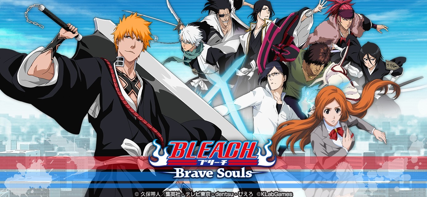 BLEACH 死神》改編動作RPG《BLEACH Brave Souls》PC 版今日登陸Steam