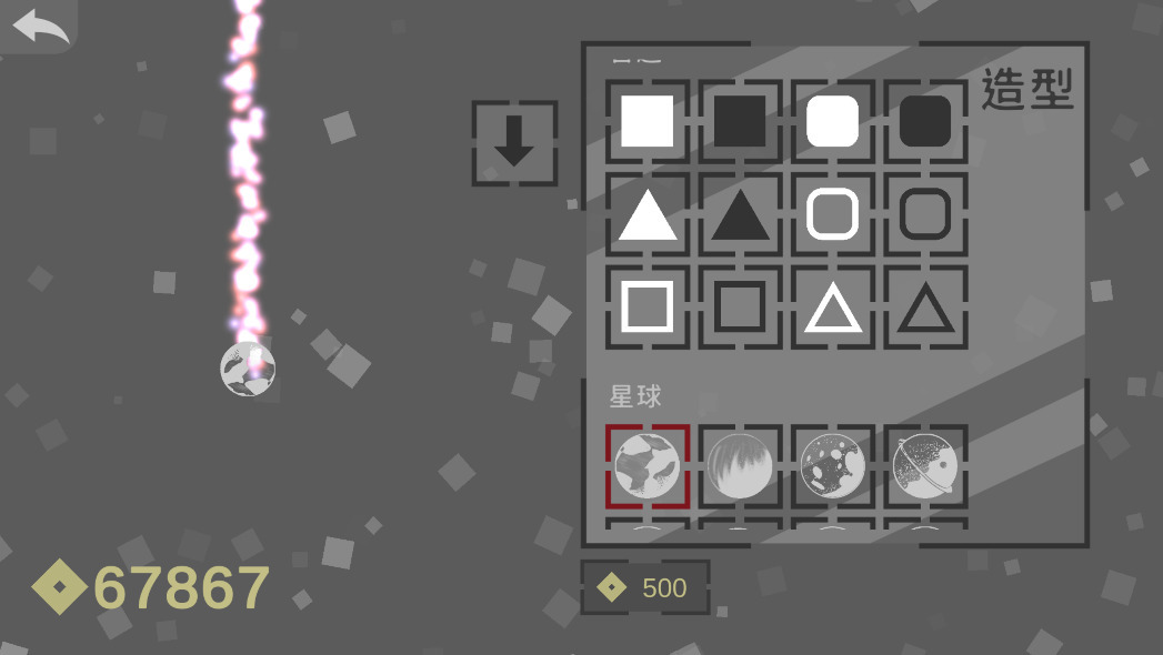 《墜落魔方 Cubic Falling》預定 3 月 20 日將於 Google Paly 商店上架《Cubic Falling》 - 巴哈姆特