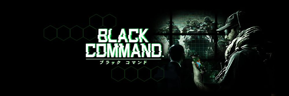 軍事系戰略模擬遊戲《黑色指令》於雙平台推出 指揮部隊完成各式任務《BLACK COMMAND》 - 巴哈姆特