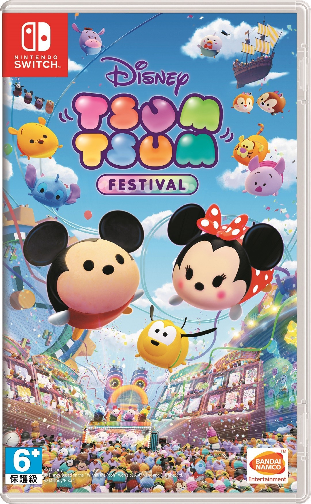 Switch tsum shop tsum