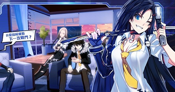 《封印者》改编游戏《封印者 M》封测启动 释出游戏内容介绍