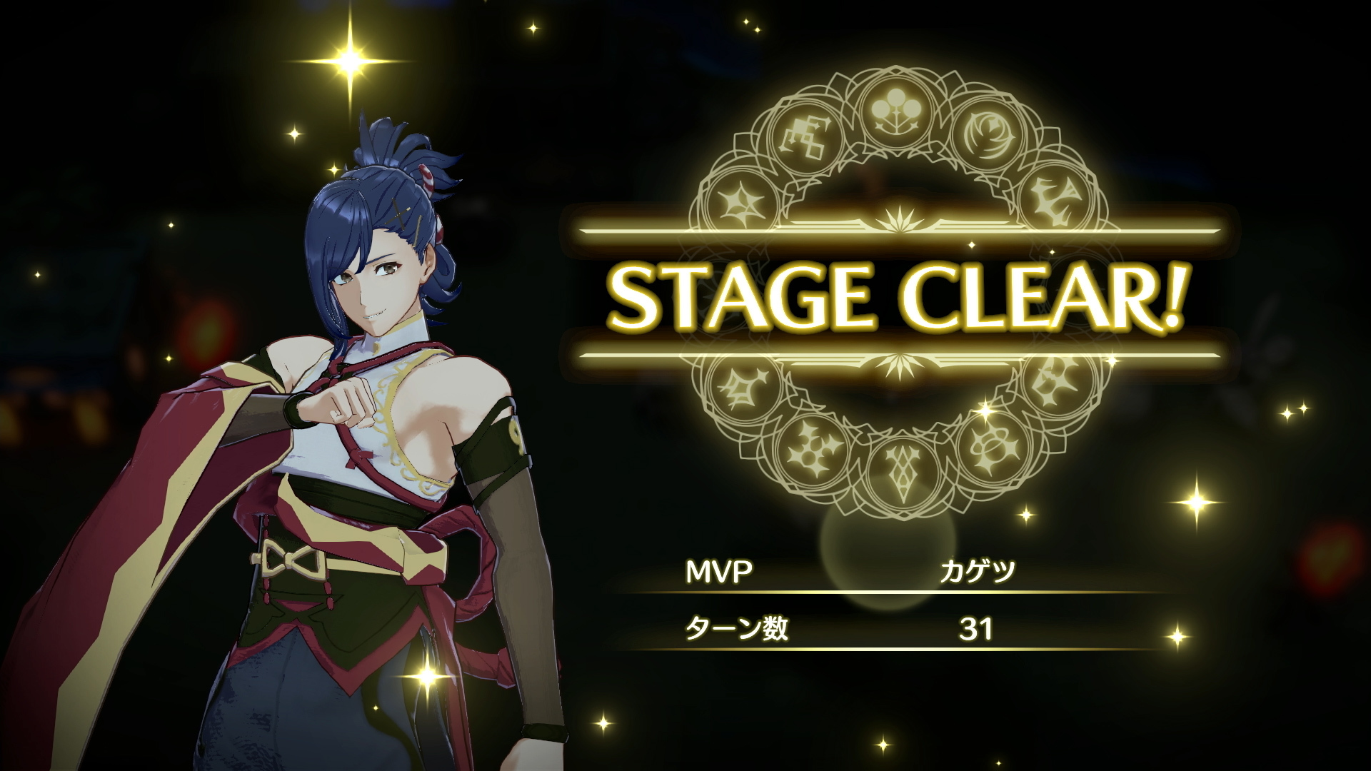 《圣火降魔录 Engage》公开上市前 CM 影片及针对初学者的统整介绍插图24
