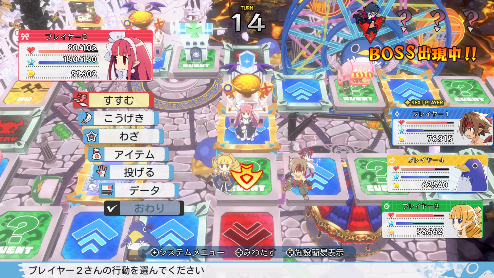 https://p2.bahamut.com.tw/B/2KU/46/6b3141809fe6becce361dcb1691zgke5.PNG