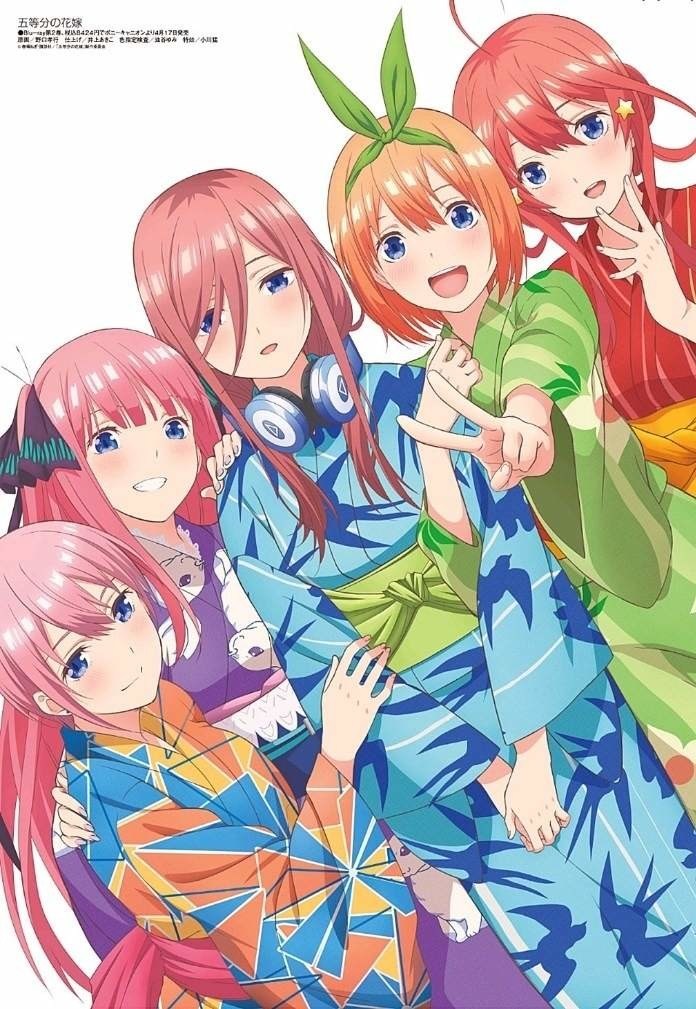 五等分的新娘1+2+特別篇(五等分の花嫁)