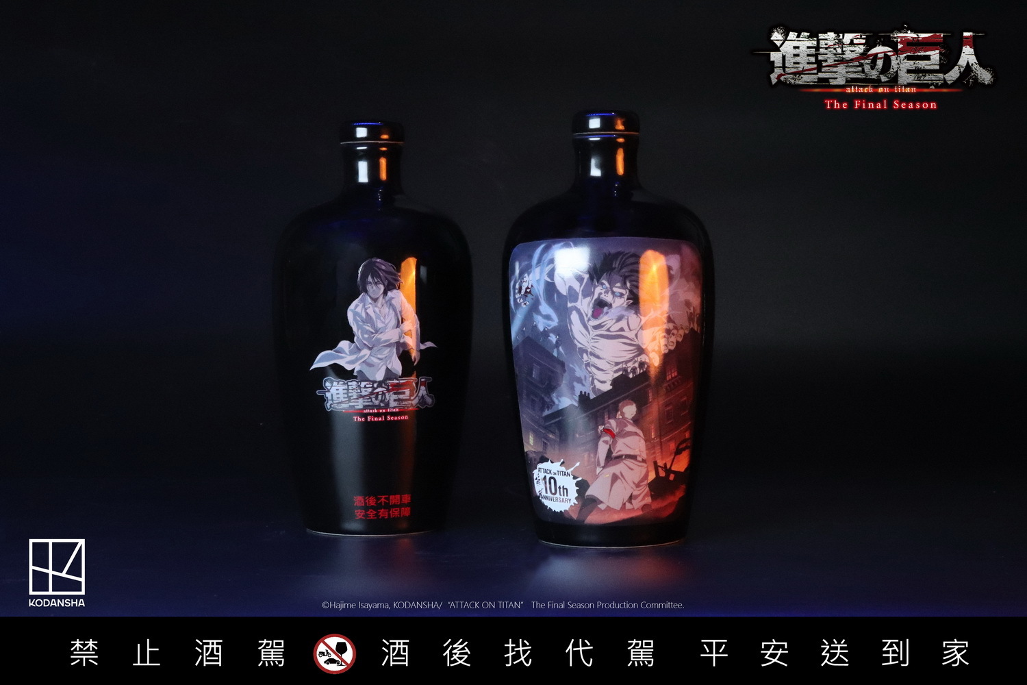 9f63cae57919d8fa86264c28611qyu