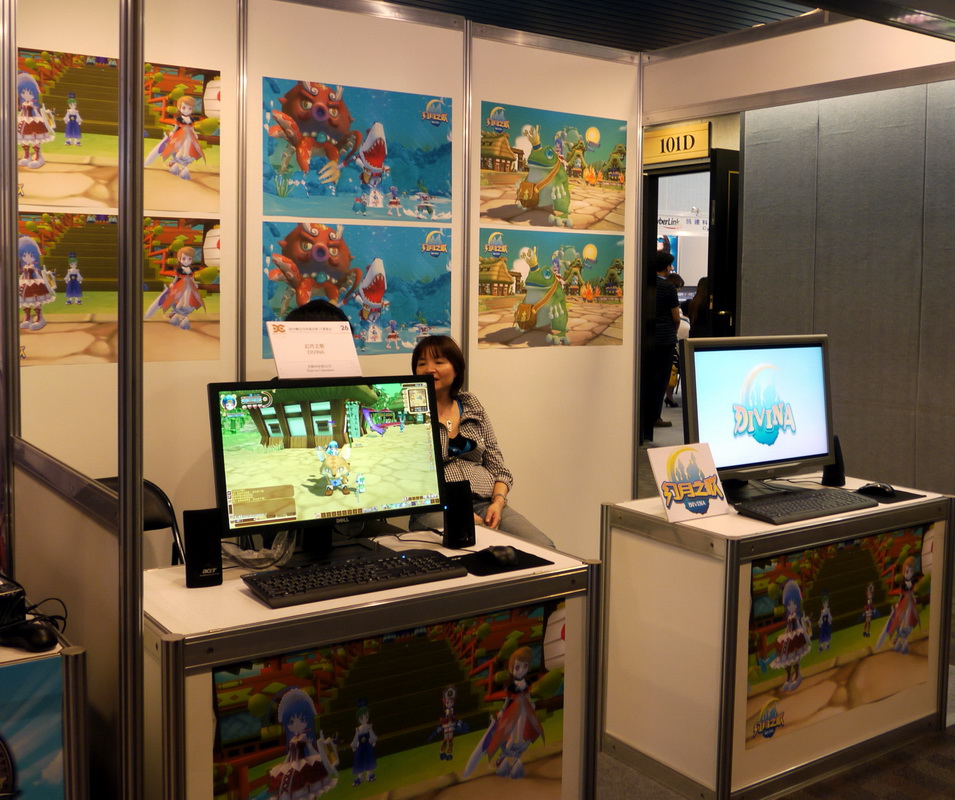 幻月之歌今日也在台北國際數位內容交流會曝光