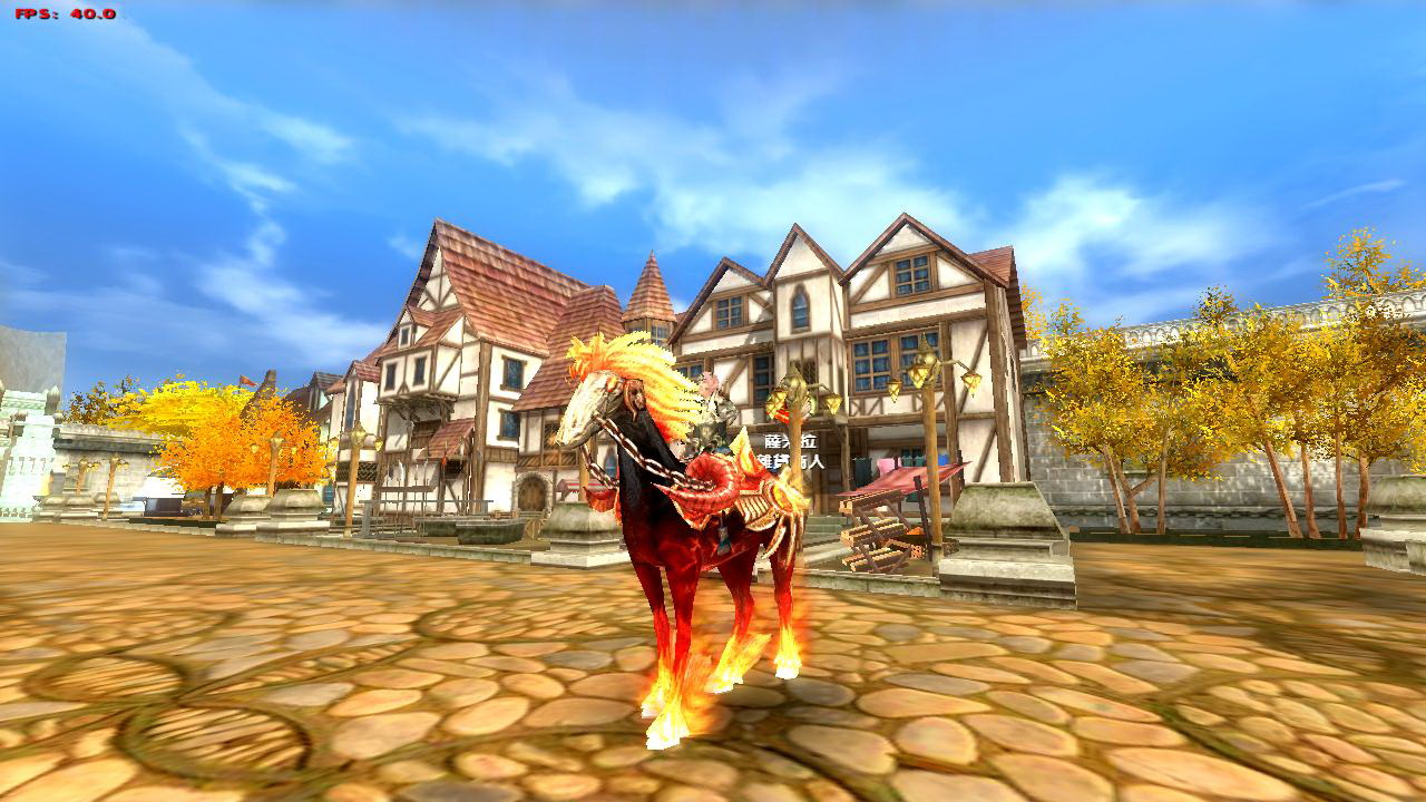 永久坐騎-地獄夢魘