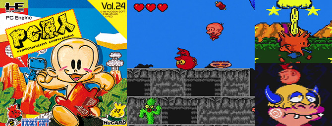 【E3 19】復古主機再一台！KONAMI 宣布將推出「PC Engine mini」懷舊主機 - 巴哈姆特